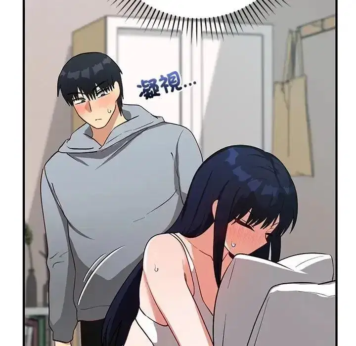 第53話 - 第154页
