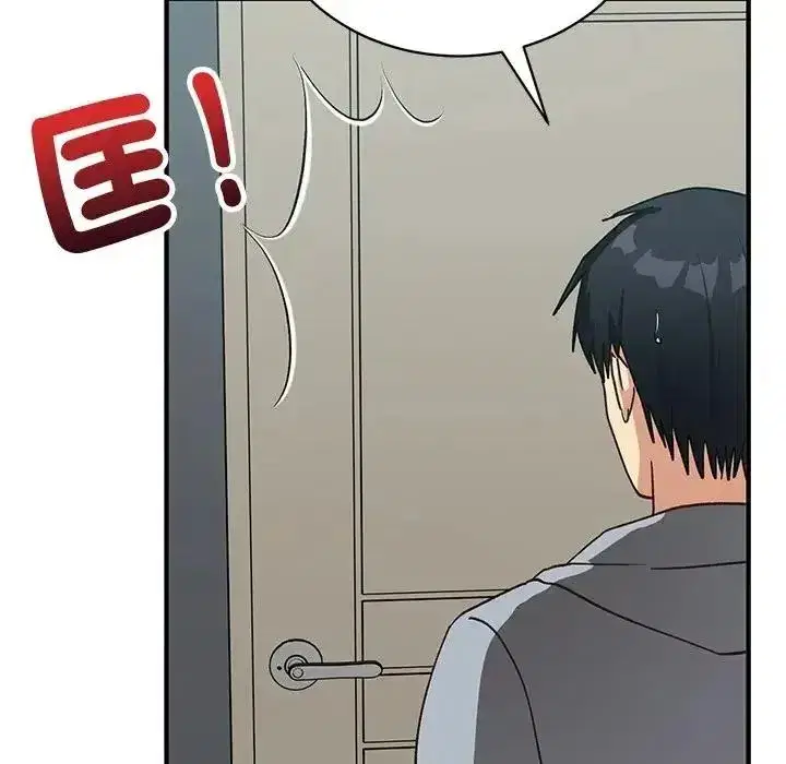 第53話 - 第6页