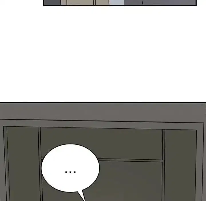 第53話 - 第7页
