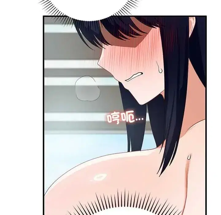 第54話 - 第127页