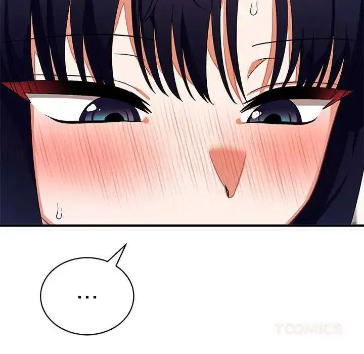 第54話 - 第44页