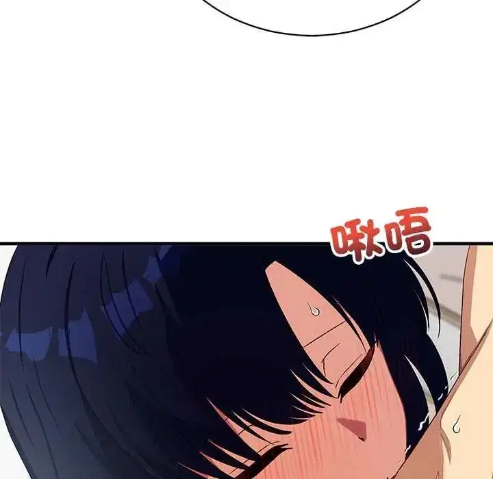 第54話 - 第55页