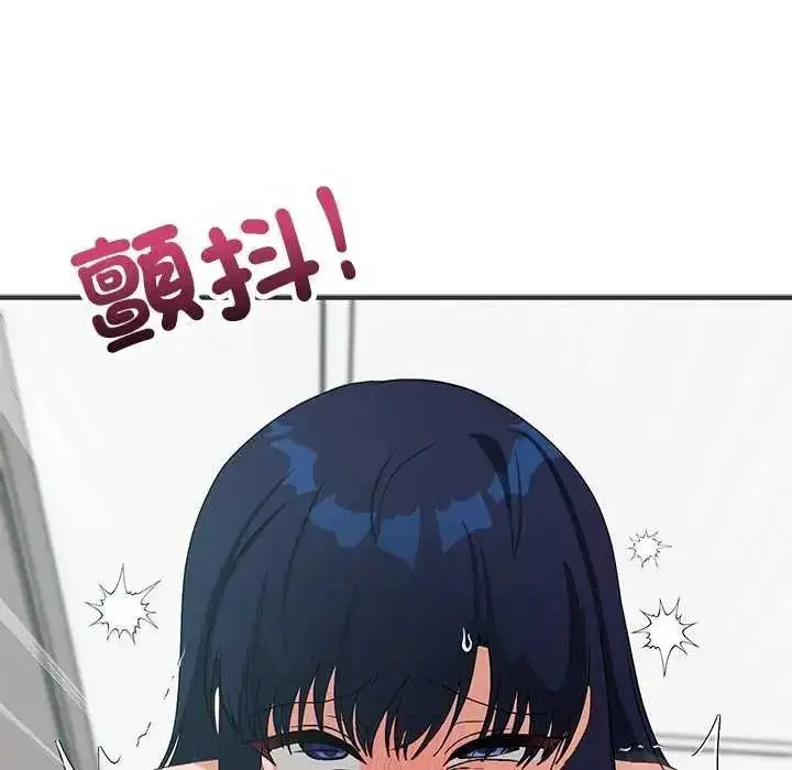 第55話 - 第107页
