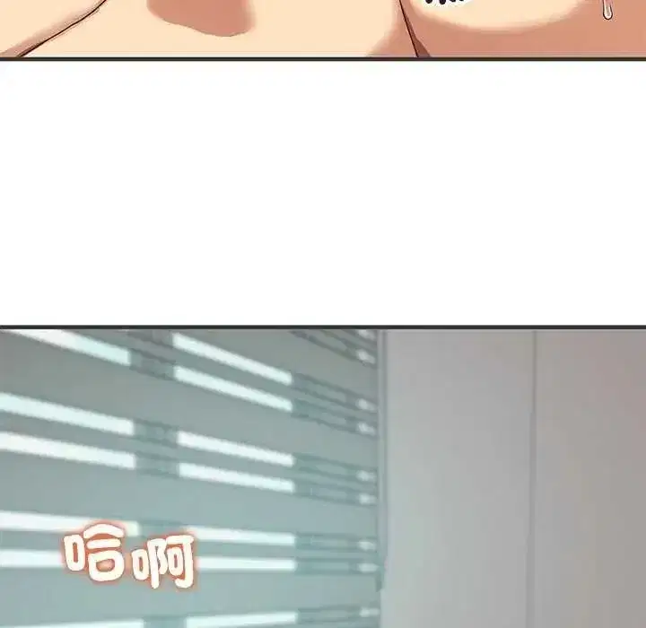 第55話 - 第117页