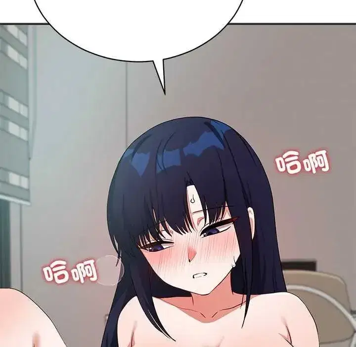 第55話 - 第167页