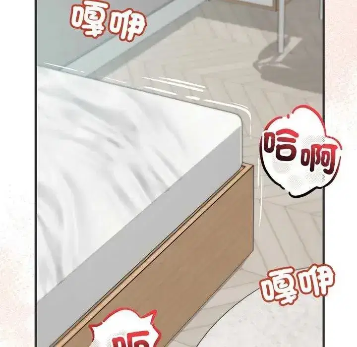 第55話 - 第172页