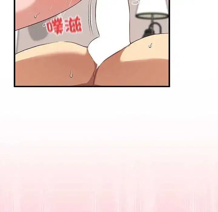 第55話 - 第72页