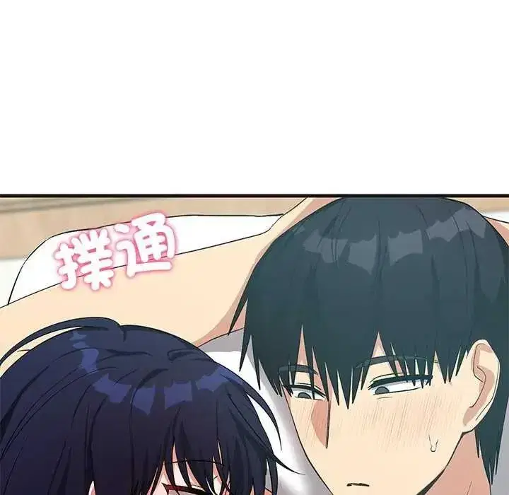 第56話 - 第122页