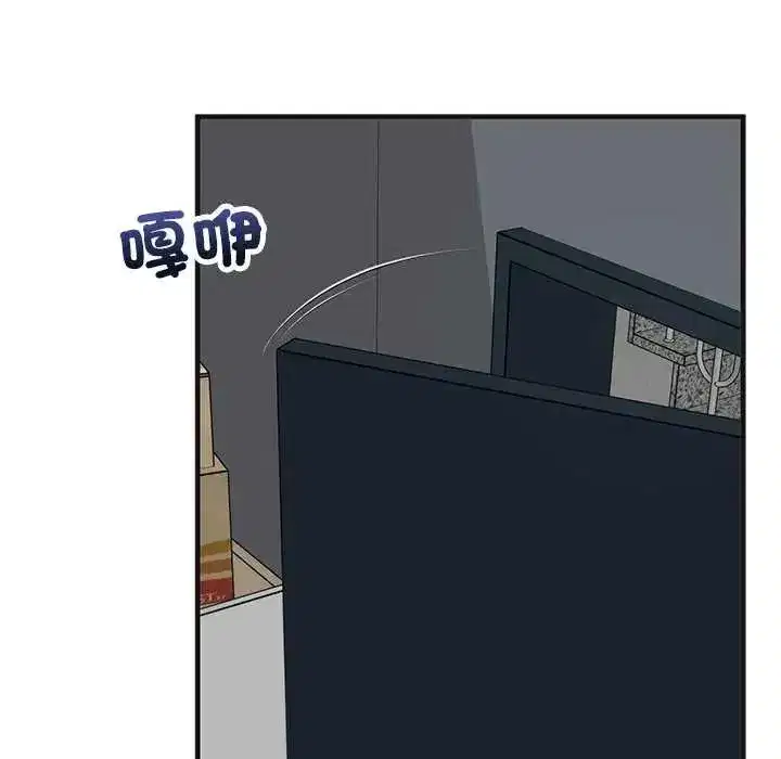 第56話 - 第155页