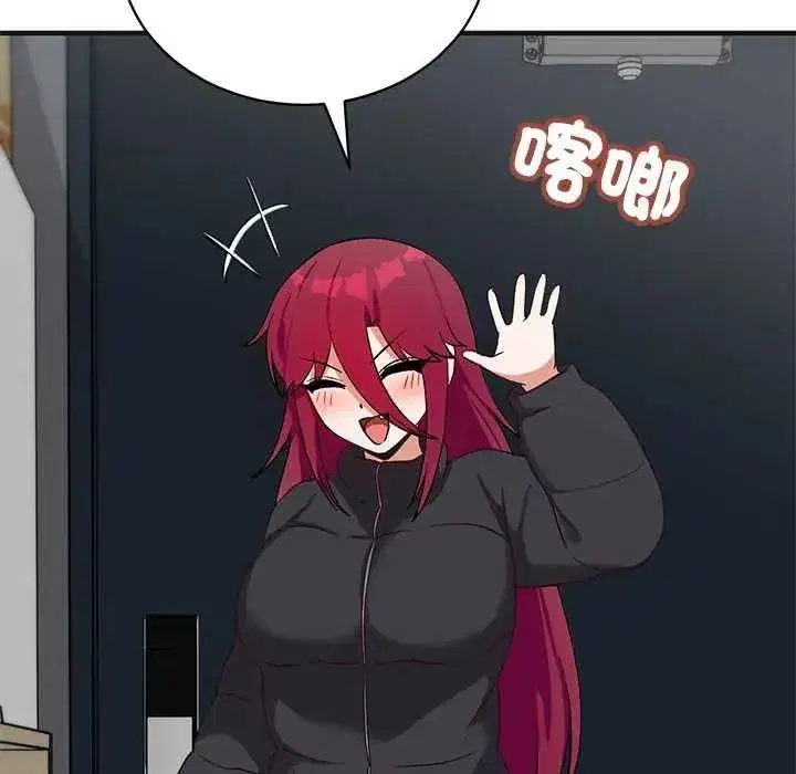 第56話 - 第157页