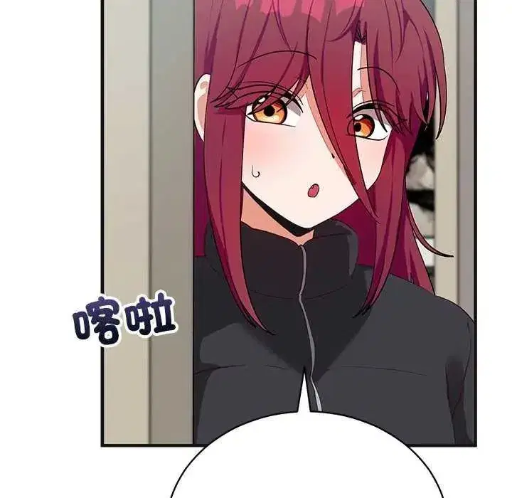 第56話 - 第167页