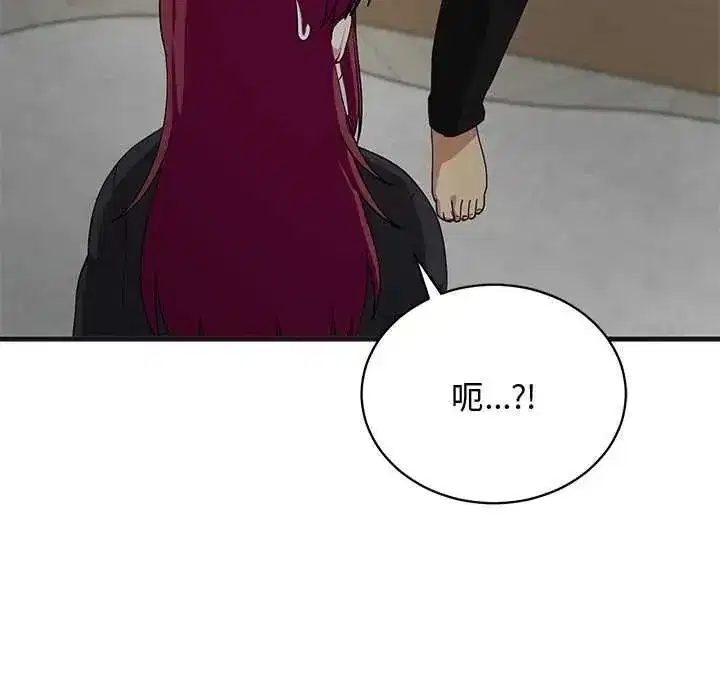 第56話 - 第170页