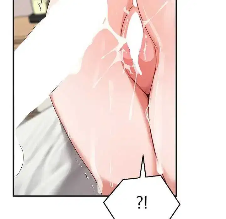 第56話 - 第63页
