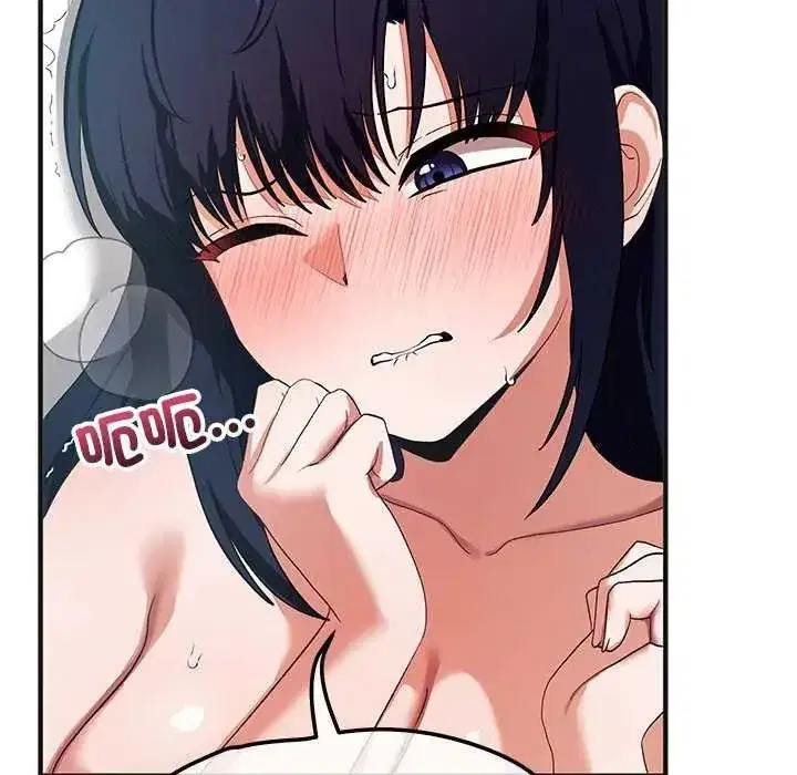第56話 - 第74页