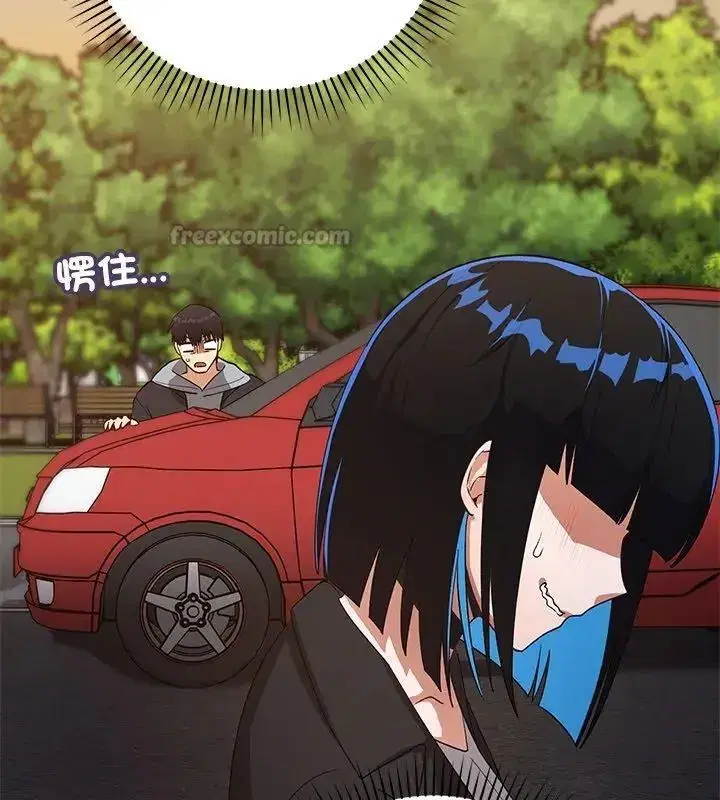 第57話 - 第120页