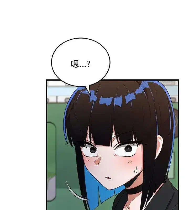第57話 - 第126页