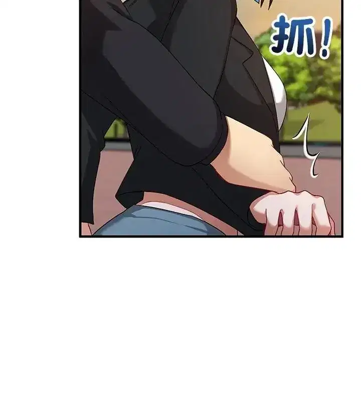 第57話 - 第145页