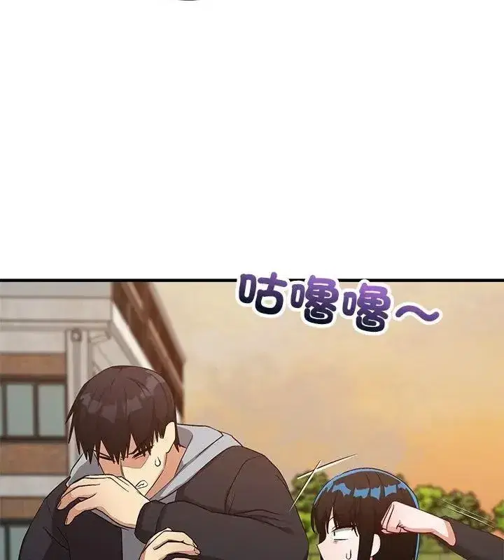第57話 - 第157页