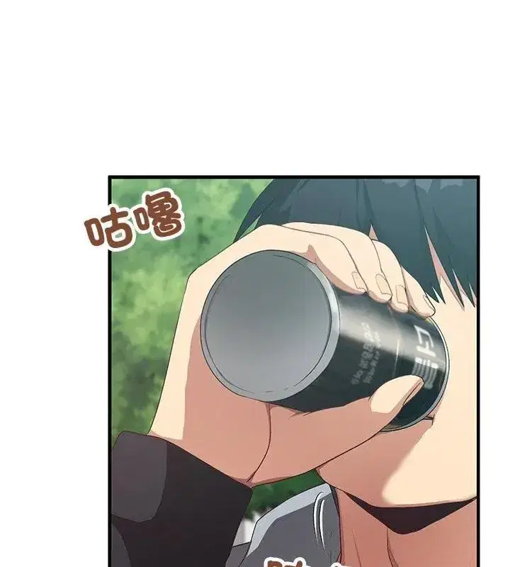 第57話 - 第67页