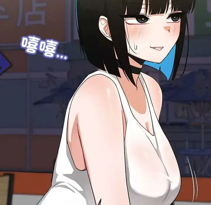 第58話 - 第101页