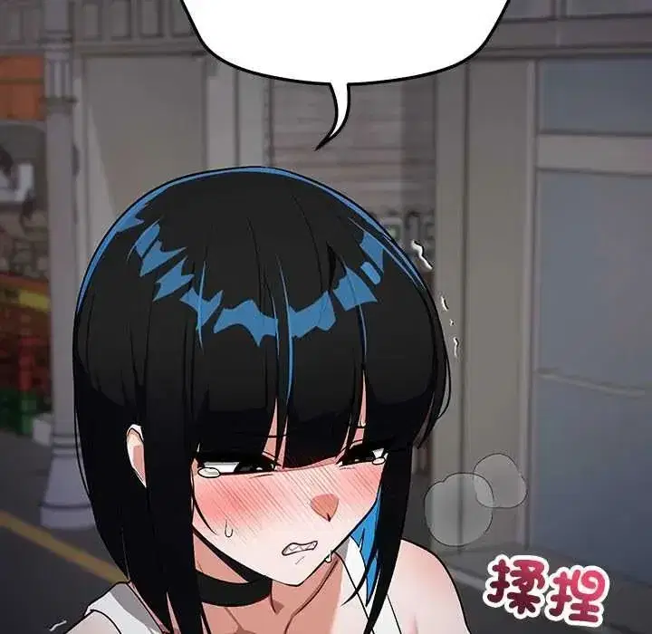 第58話 - 第151页