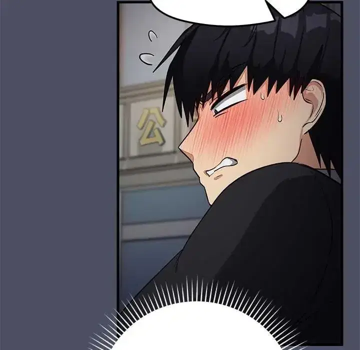第58話 - 第154页