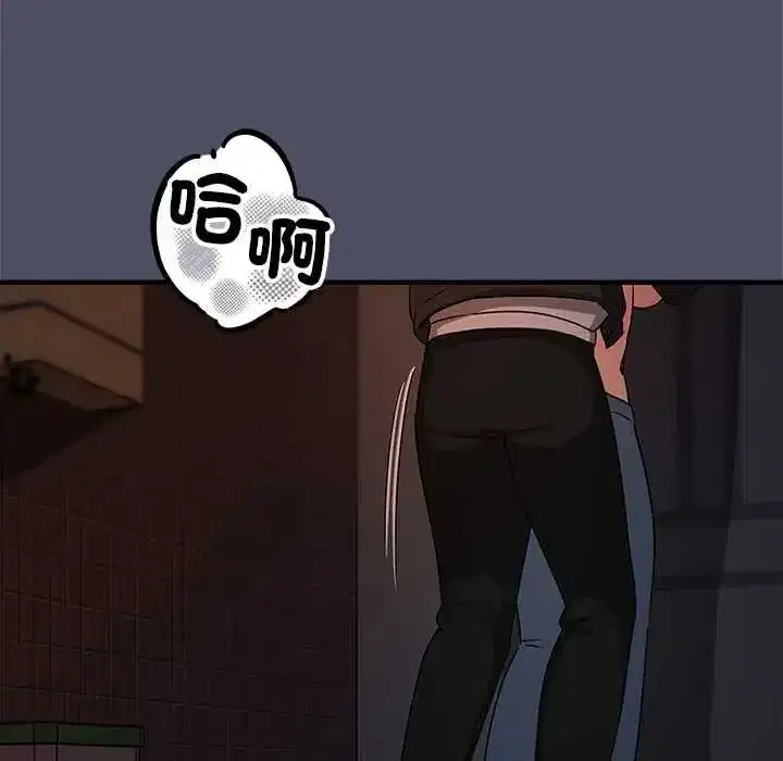 第58話 - 第168页