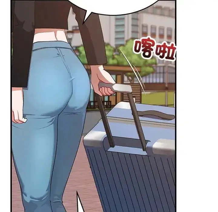 第58話 - 第20页