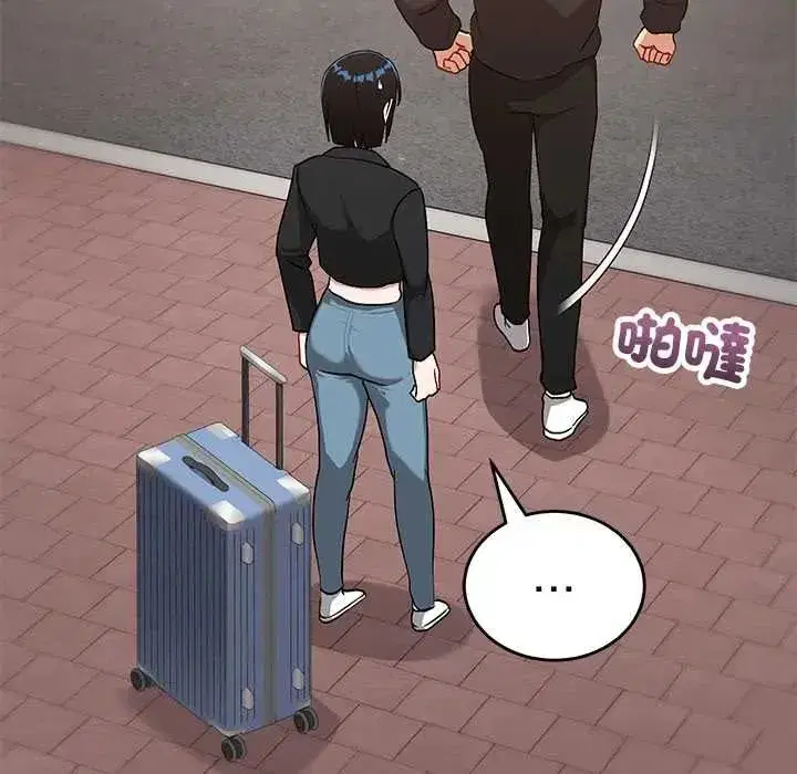第58話 - 第31页
