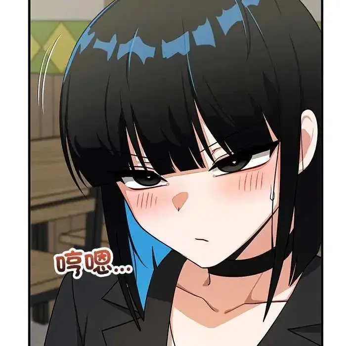 第58話 - 第79页