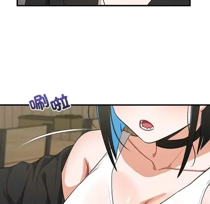 第58話 - 第80页