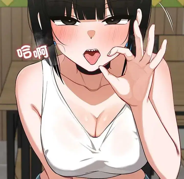第58話 - 第86页