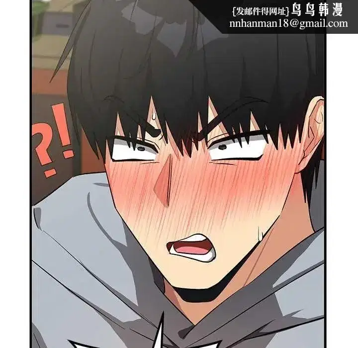 第58話 - 第88页