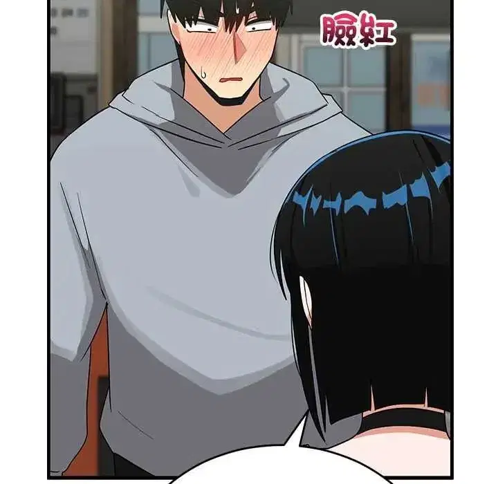 第58話 - 第98页