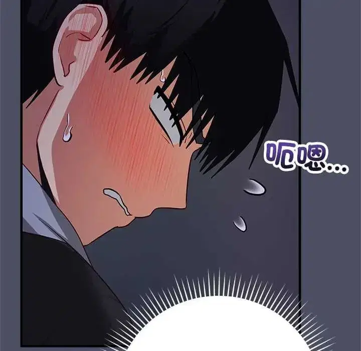 第59話 - 第117页