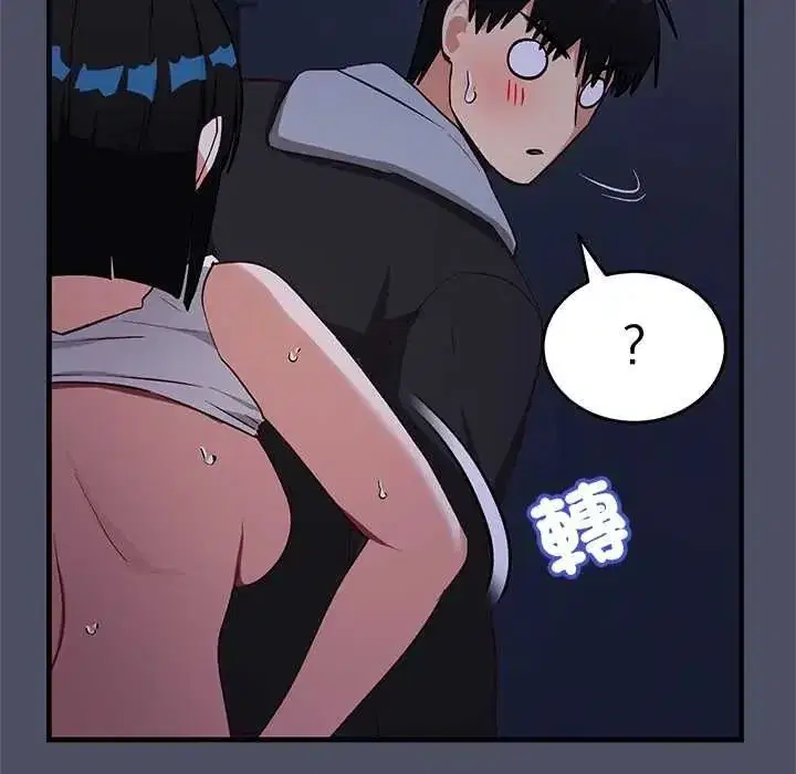 第59話 - 第121页