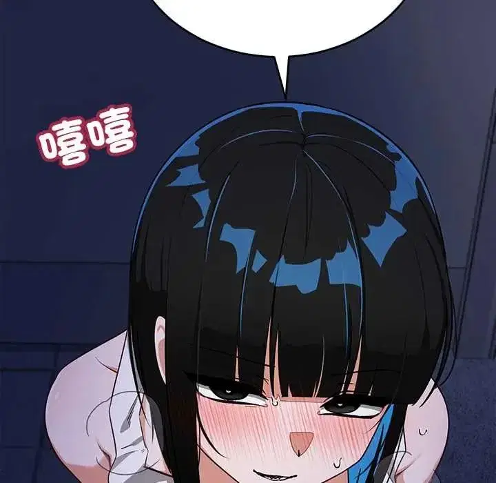 第59話 - 第139页