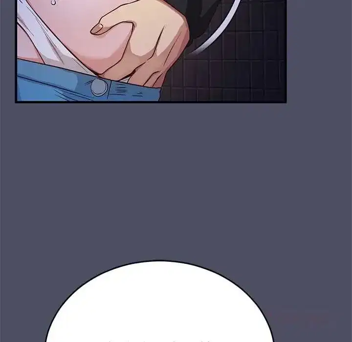 第59話 - 第21页