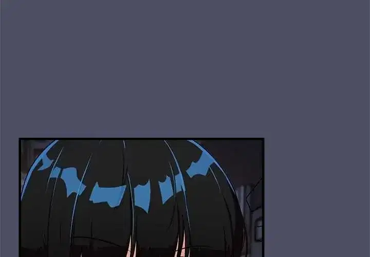 第59話 - 第4页