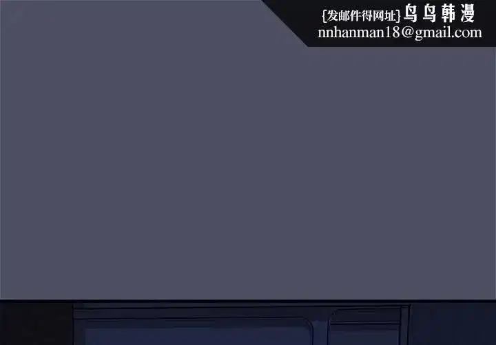 第60話 - 第1页