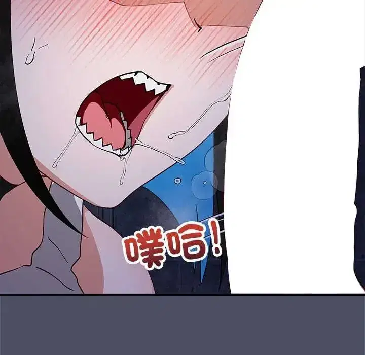 第60話 - 第10页