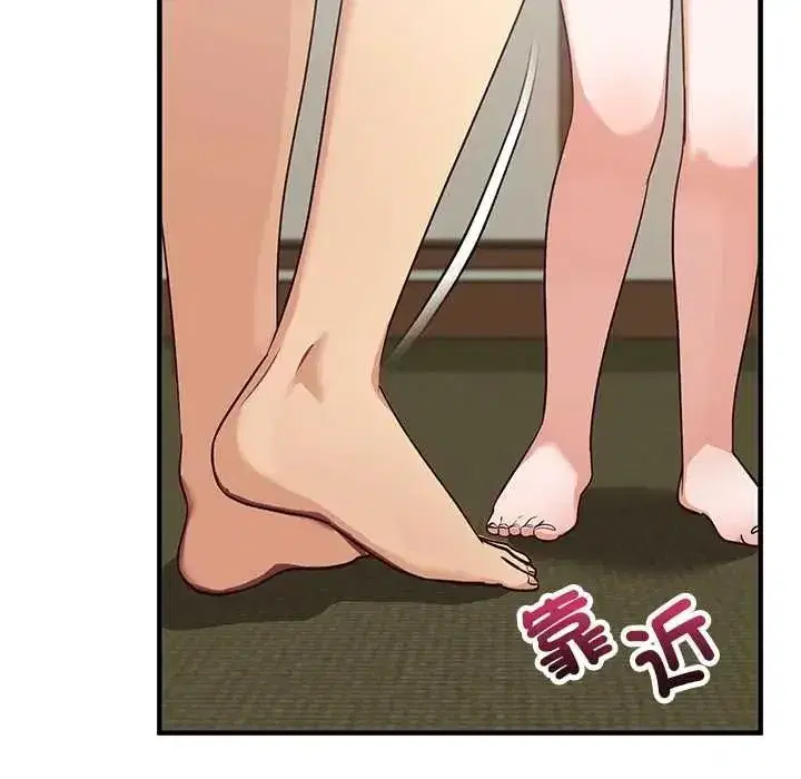 第60話 - 第136页