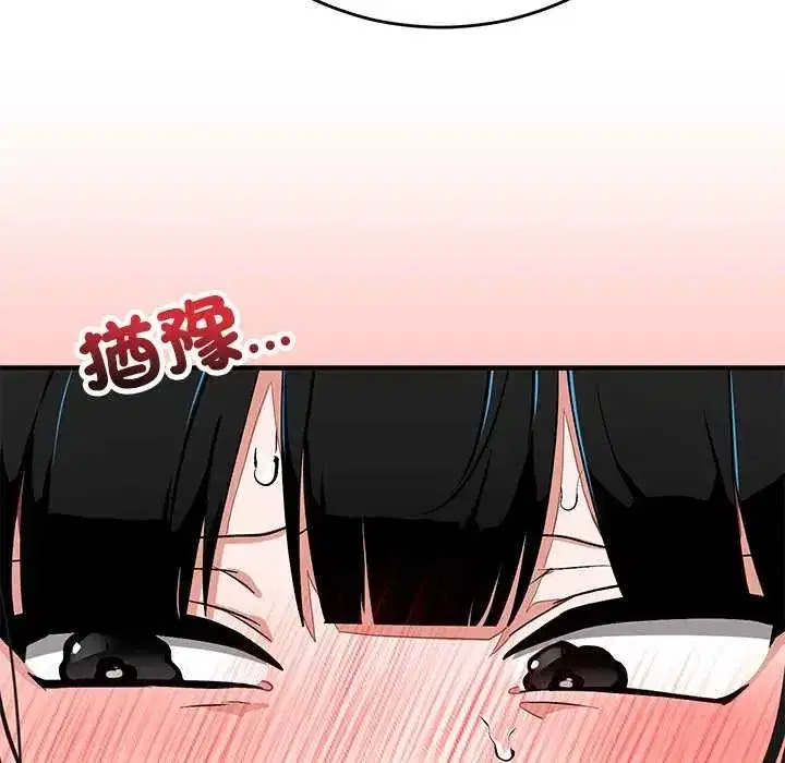 第60話 - 第148页