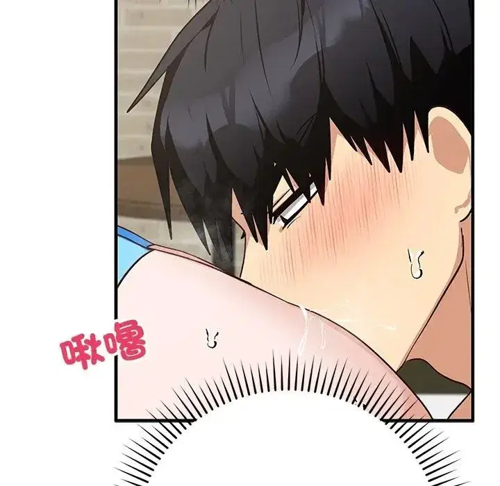 第61話 - 第122页