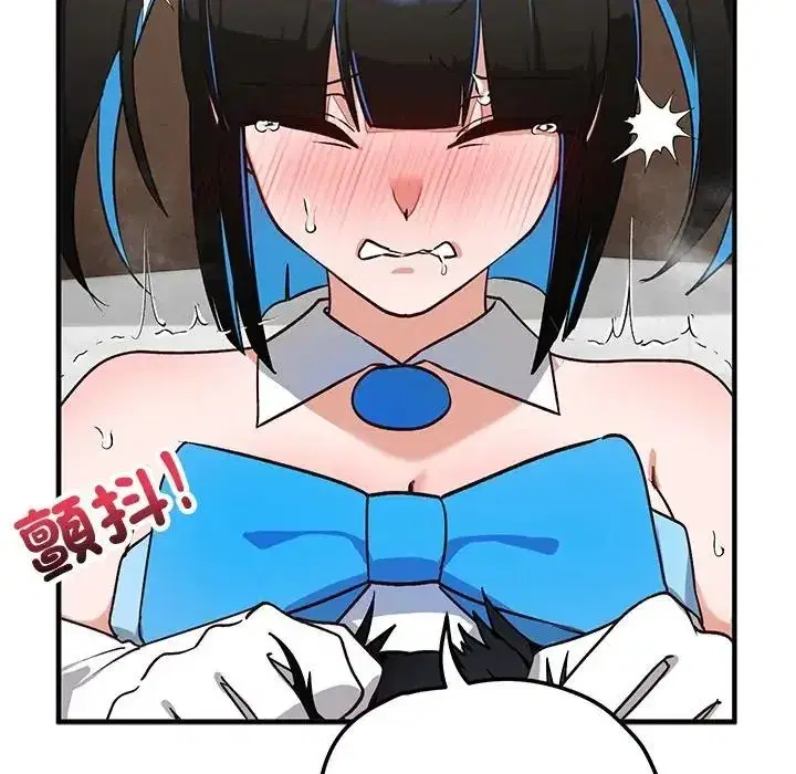 第61話 - 第129页