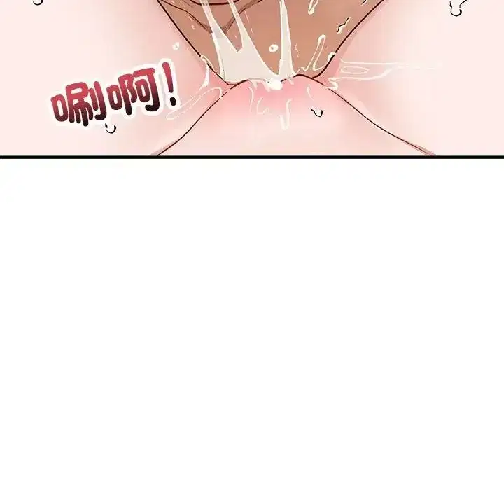 第61話 - 第136页