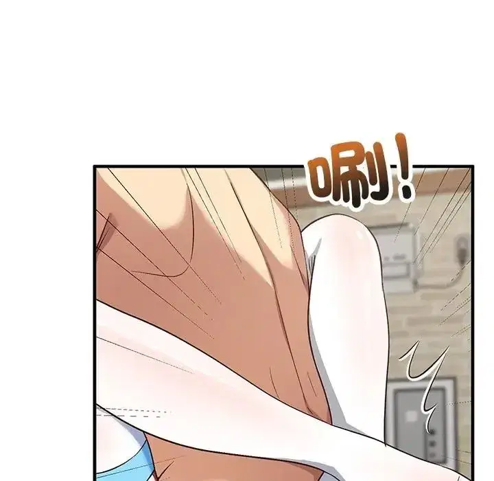 第61話 - 第143页