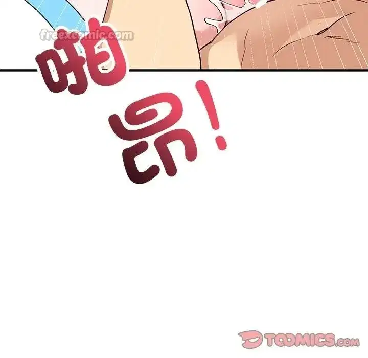第61話 - 第180页
