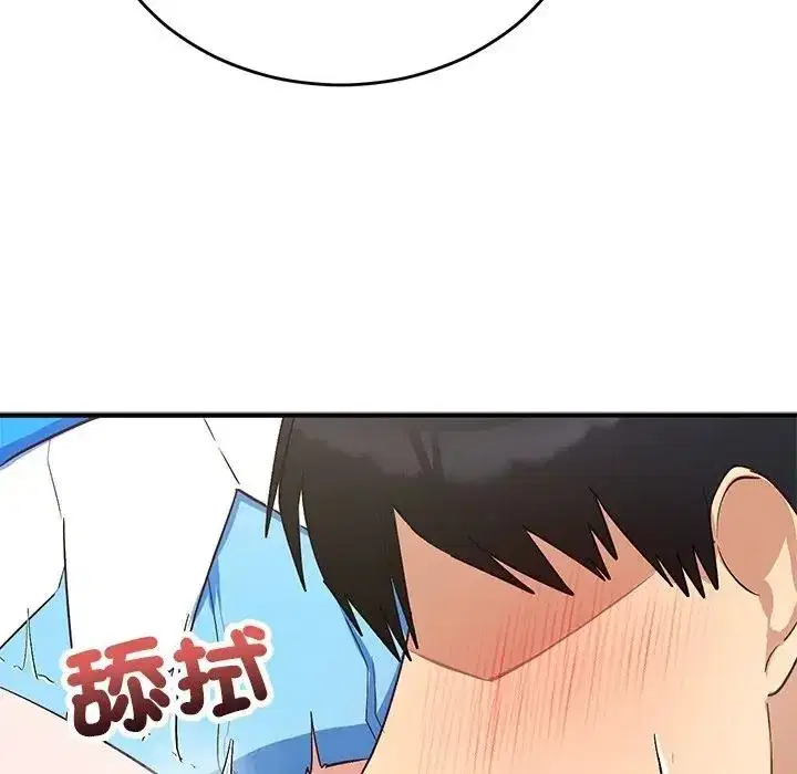 第61話 - 第88页