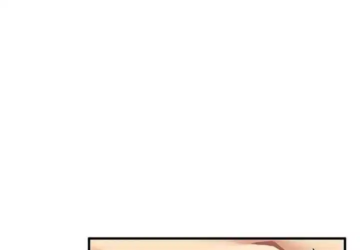 第62話 - 第1页